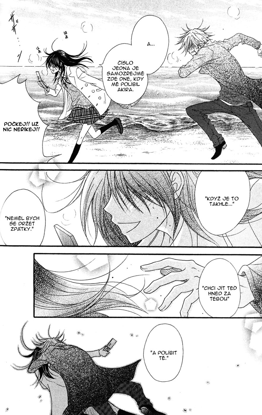 Dengeki Daisy v09 c41 - 055.jpg